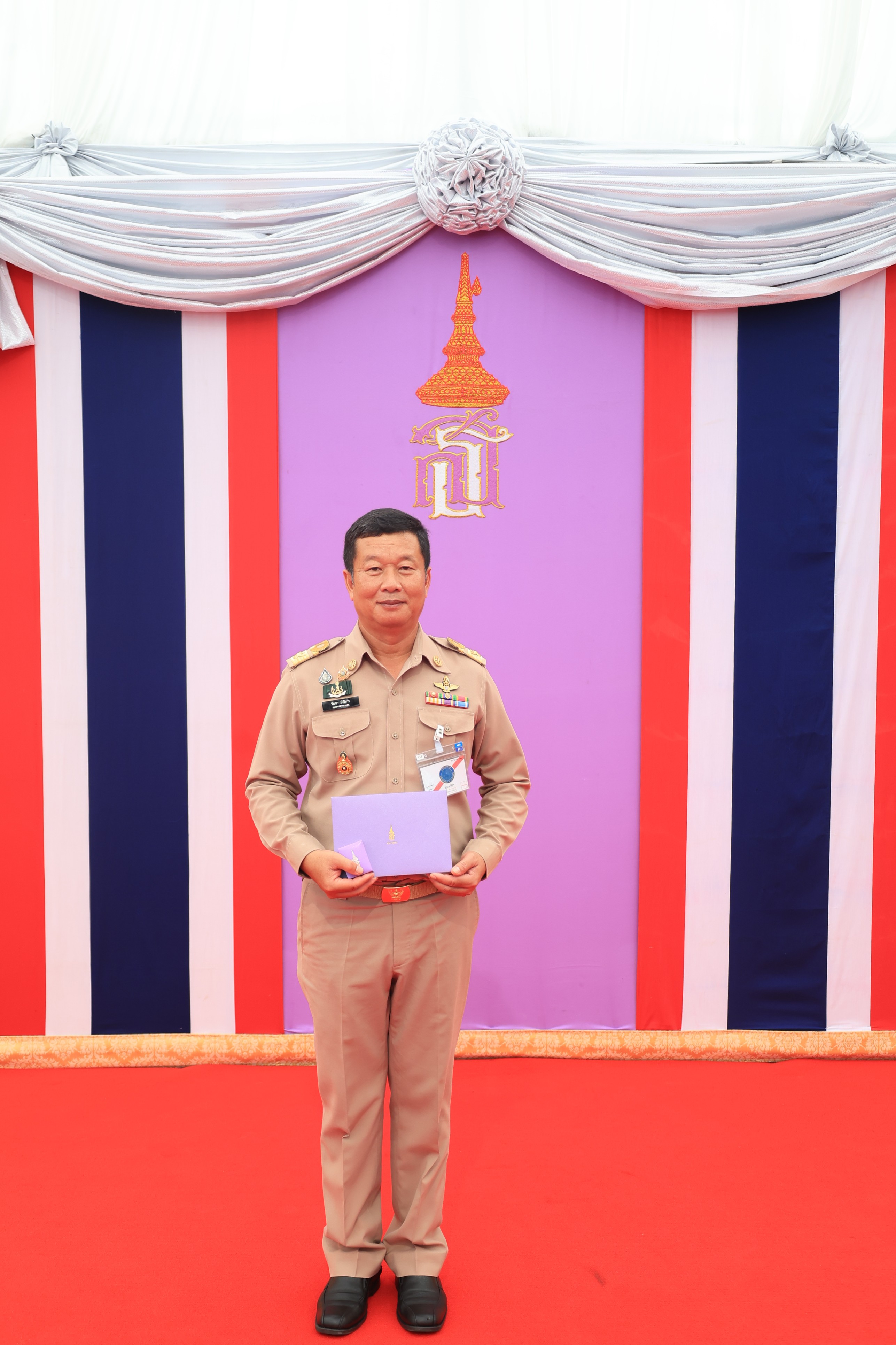 title - สำนักงานการปฏิรูปที่ดินเพื่อเกษตรกรรม ร่วมเฝ้าฯ รับเสด็จ สมเด็จพระกนิษฐาธิราชเจ้า กรมสมเด็จพระเทพรัตนราชสุดาฯ สยามบรมราชกุมารี เสด็จเป็นองค์ประธานเปิดงาน “วันสถาปนากรมประมง ครบรอบ 100 ปี”